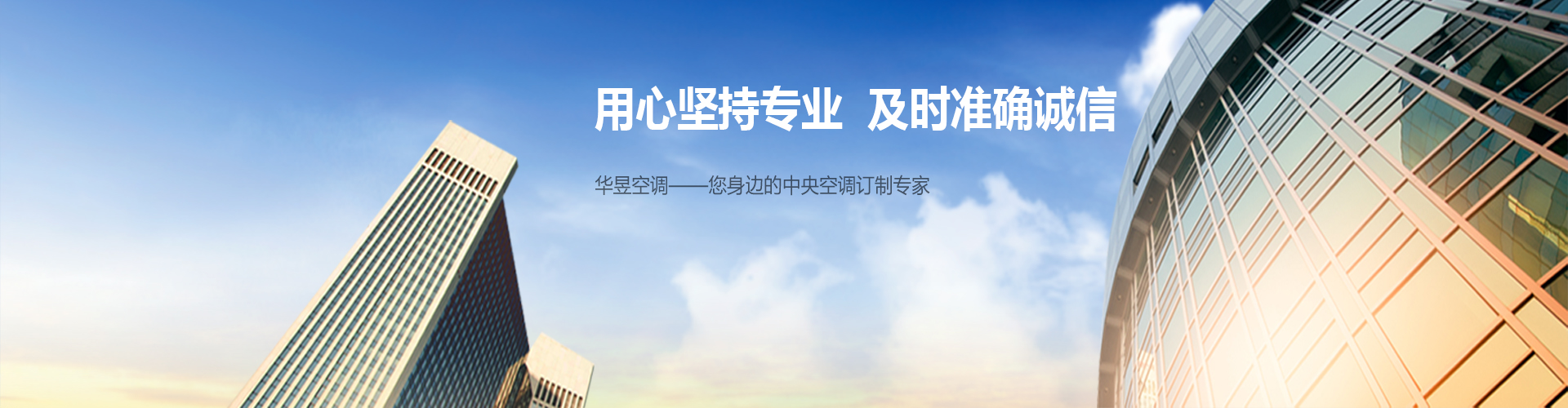 幻灯1